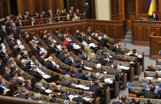 Верховная Рада рассмотрит отмену депутатской неприкосновенности