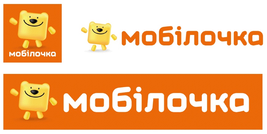 Новый домен сайта Мобилочка