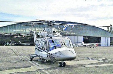 Кому принадлежит вертолетная площадка в Каневе?